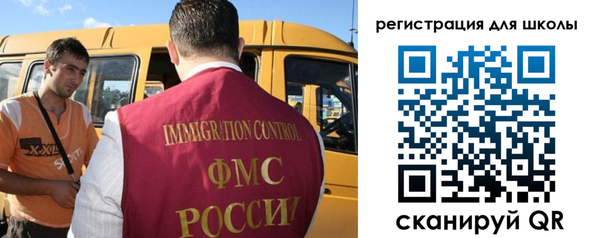 пропишу в квартире в Красноуральске